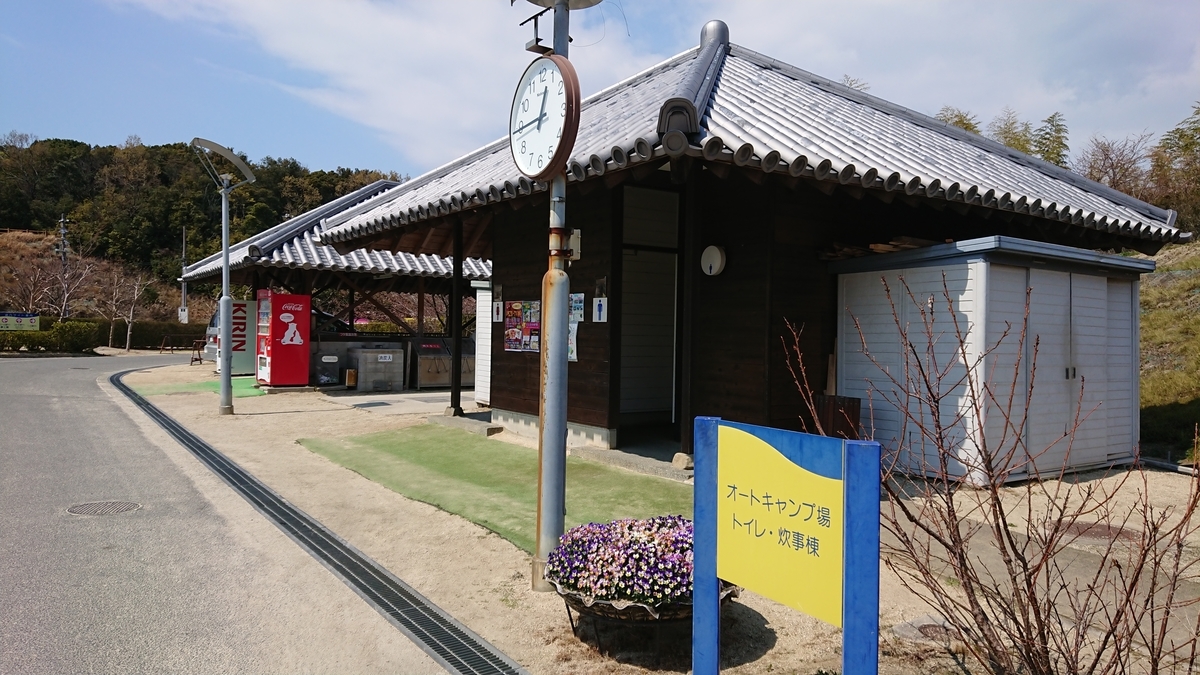 f:id:takuatsumorin:20190417093929j:plain f:id:takuatsumorin:20190417093929j:plain