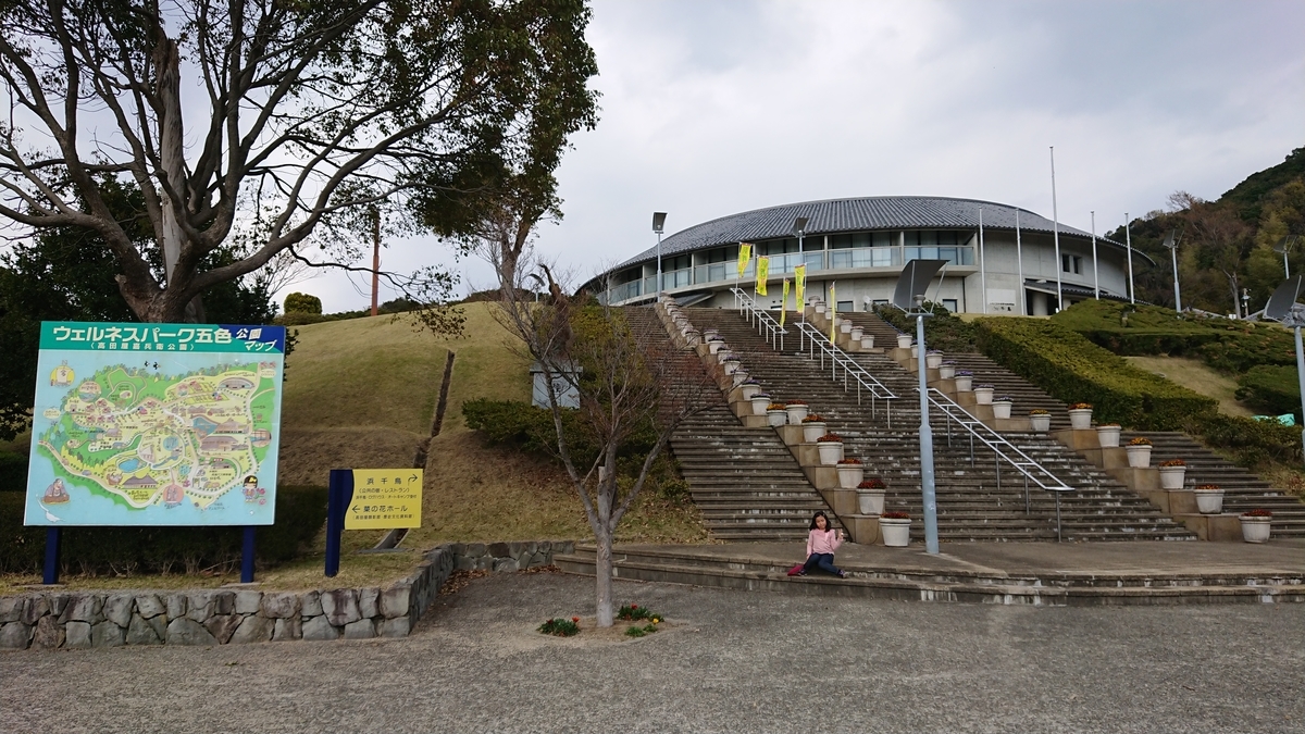 f:id:takuatsumorin:20190419090457j:plain f:id:takuatsumorin:20190419090457j:plain