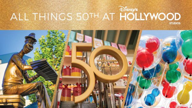 ディズニー・ハリウッド・スタジオで楽しむウォルト・ディズニー