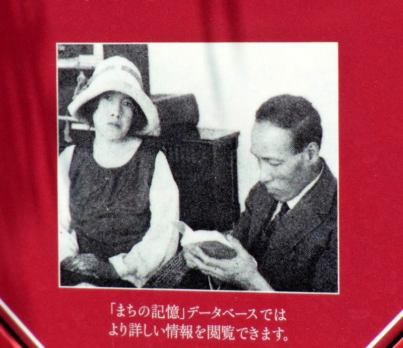 f:id:takuboku_no_iki:20180711155346j:image:w640