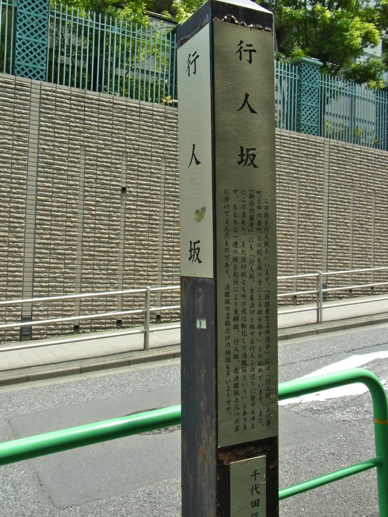 f:id:takuboku_no_iki:20180711155532j:image:w640