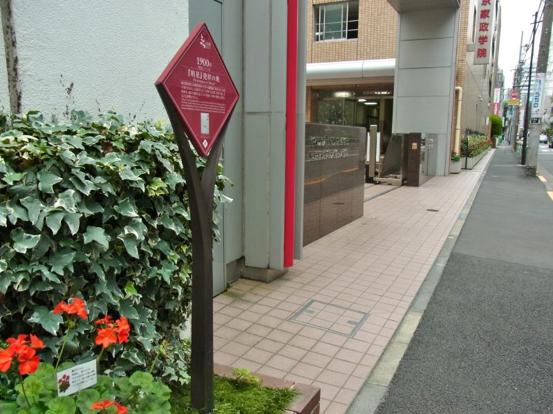 f:id:takuboku_no_iki:20180711155907j:image:w640