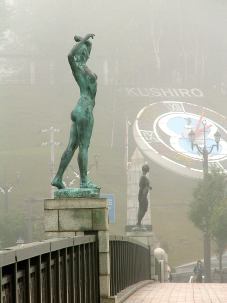 f:id:takuboku_no_iki:20181002154125j:plain f:id:takuboku_no_iki:20181002154125j:plain