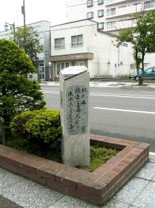 f:id:takuboku_no_iki:20181002154453j:plain f:id:takuboku_no_iki:20181002154453j:plain