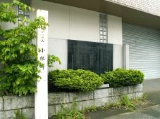 f:id:takuboku_no_iki:20181002154549j:plain f:id:takuboku_no_iki:20181002154549j:plain