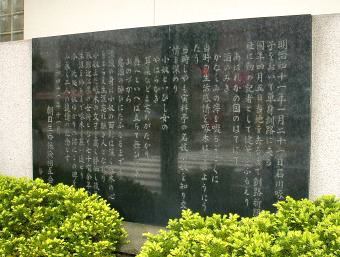 f:id:takuboku_no_iki:20181002154606j:plain f:id:takuboku_no_iki:20181002154606j:plain