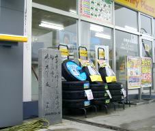 f:id:takuboku_no_iki:20181002154616j:plain f:id:takuboku_no_iki:20181002154616j:plain