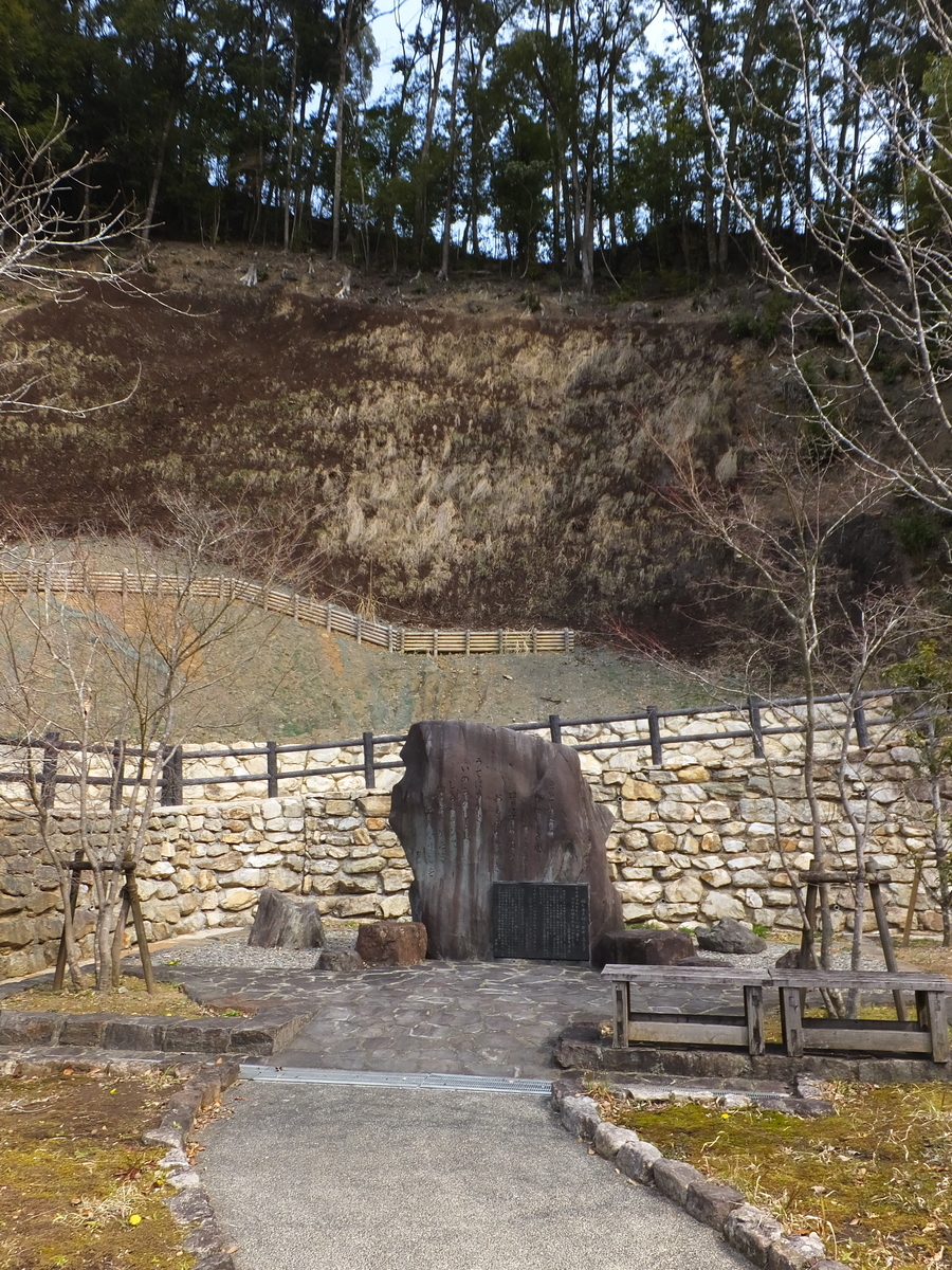 f:id:takuboku_no_iki:20190322150827j:plain f:id:takuboku_no_iki:20190322150827j:plain