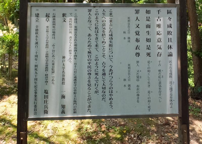 f:id:takuboku_no_iki:20190731154128j:plain f:id:takuboku_no_iki:20190731154128j:plain