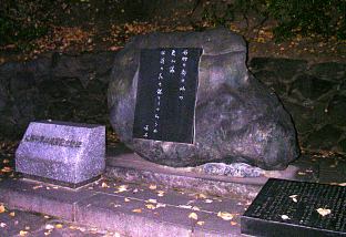 f:id:takuboku_no_iki:20191216155001j:plain f:id:takuboku_no_iki:20191216155001j:plain