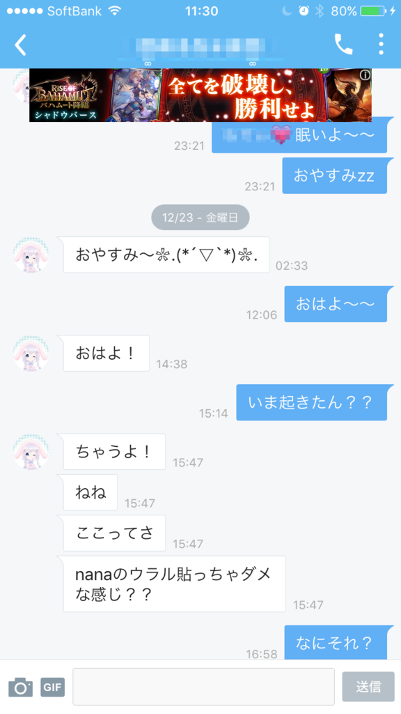 f:id:takuchan06:20170221223917p:plain f:id:takuchan06:20170221223917p:plain