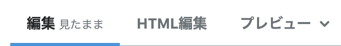 f:id:takuchanchang:20201205040947p:plain