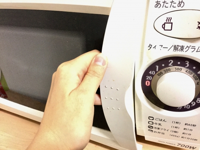 f:id:takuchanchang:20201209011520j:plain
