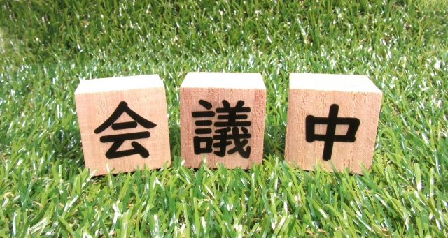 f:id:takuchanchang:20201211023644j:plain