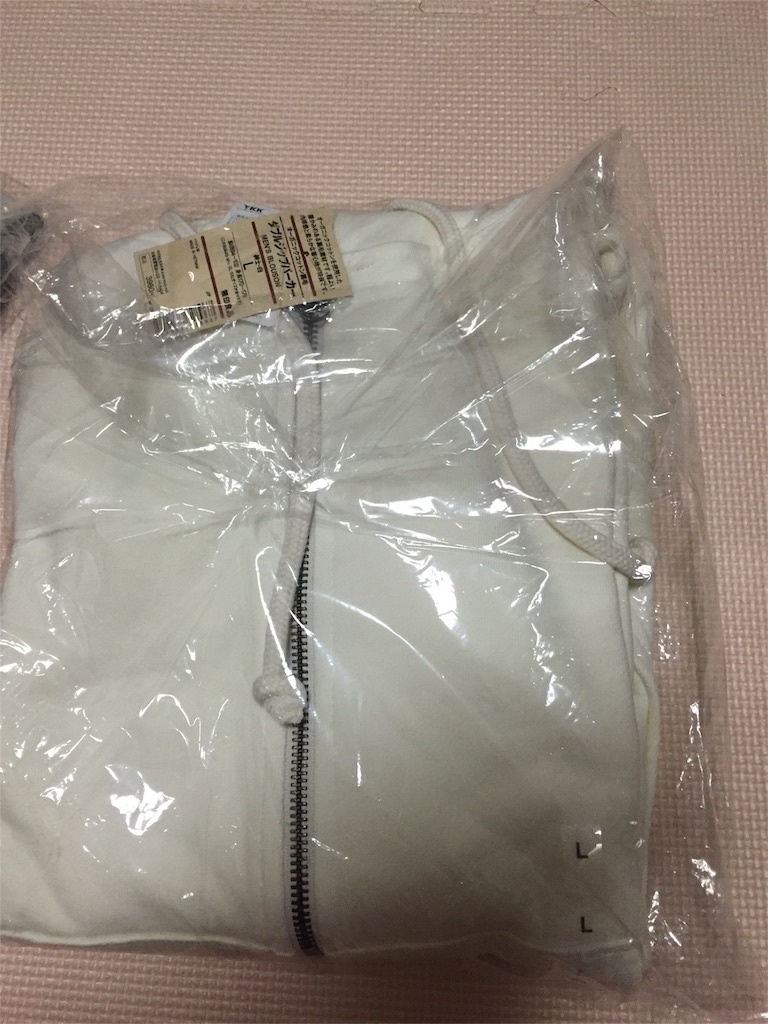 無印良品 夏福袋 16 ラッキーマン 自由人 S Diary 無印良品 夏福袋 16 ラッキーマン 自由人 S Diary