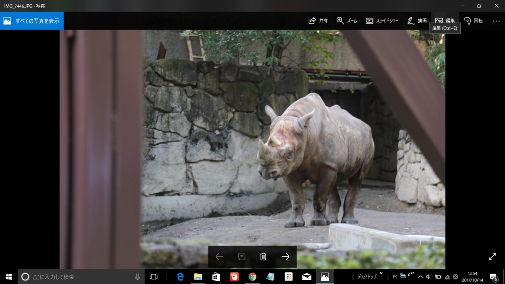 f:id:takuchanchanko:20171015222200j:plain f:id:takuchanchanko:20171015222200j:plain