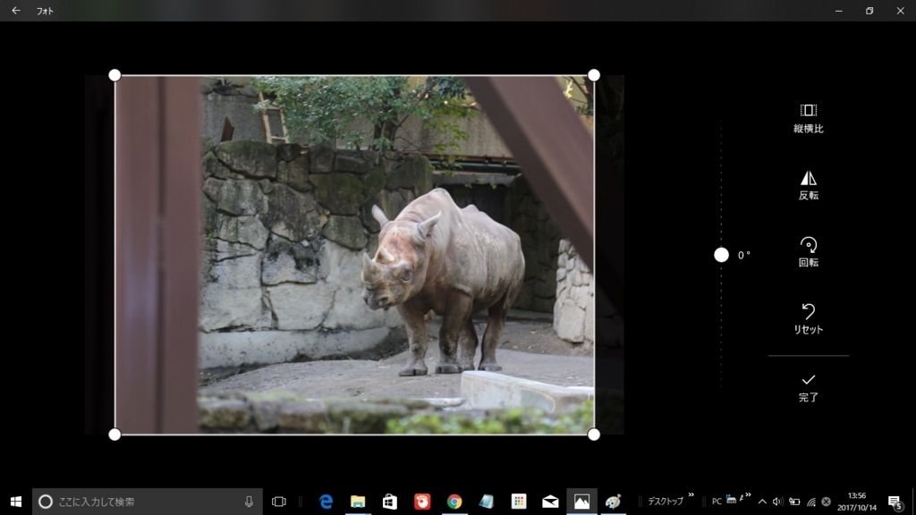 f:id:takuchanchanko:20171015222323j:plain f:id:takuchanchanko:20171015222323j:plain