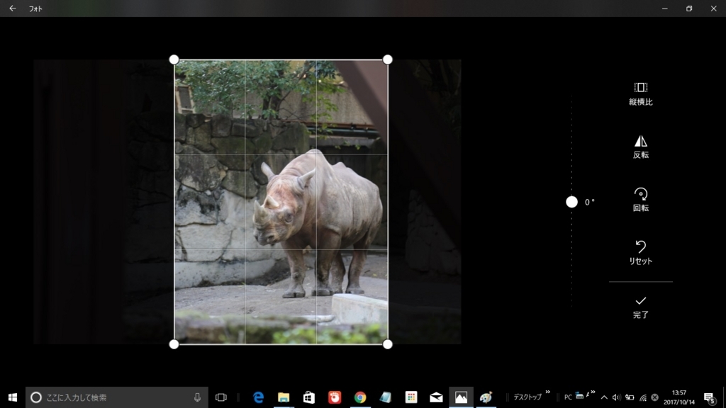 f:id:takuchanchanko:20171015222348j:plain f:id:takuchanchanko:20171015222348j:plain