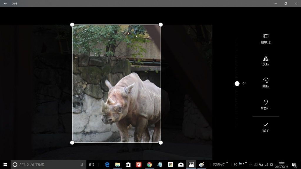 f:id:takuchanchanko:20171015222355j:plain f:id:takuchanchanko:20171015222355j:plain