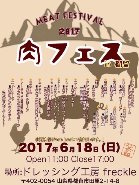 f:id:takuchankun1110:20190519192845j:image f:id:takuchankun1110:20190519192845j:image
