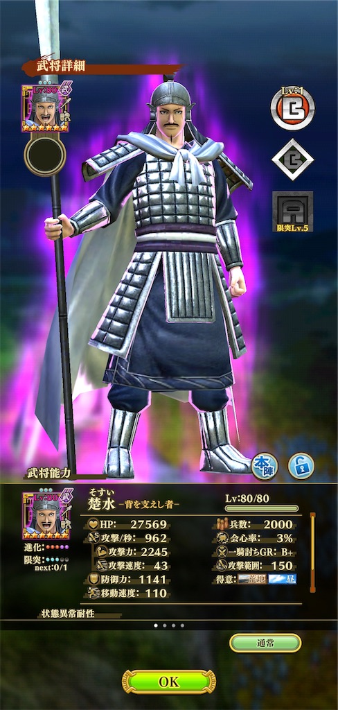 f:id:takuchanpeople:20190913014701j:image