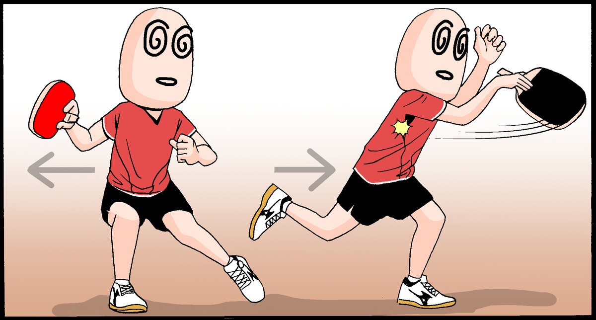 f:id:takugaki:20200417132509j:plain f:id:takugaki:20200417132509j:plain