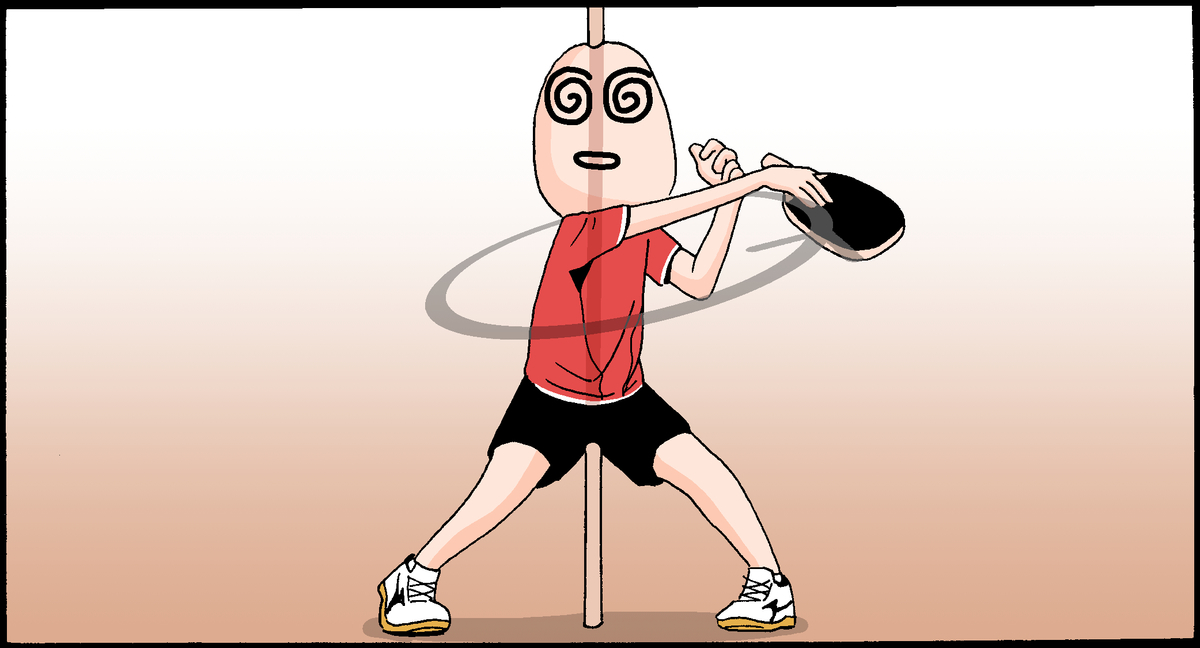 f:id:takugaki:20200417133152j:plain f:id:takugaki:20200417133152j:plain