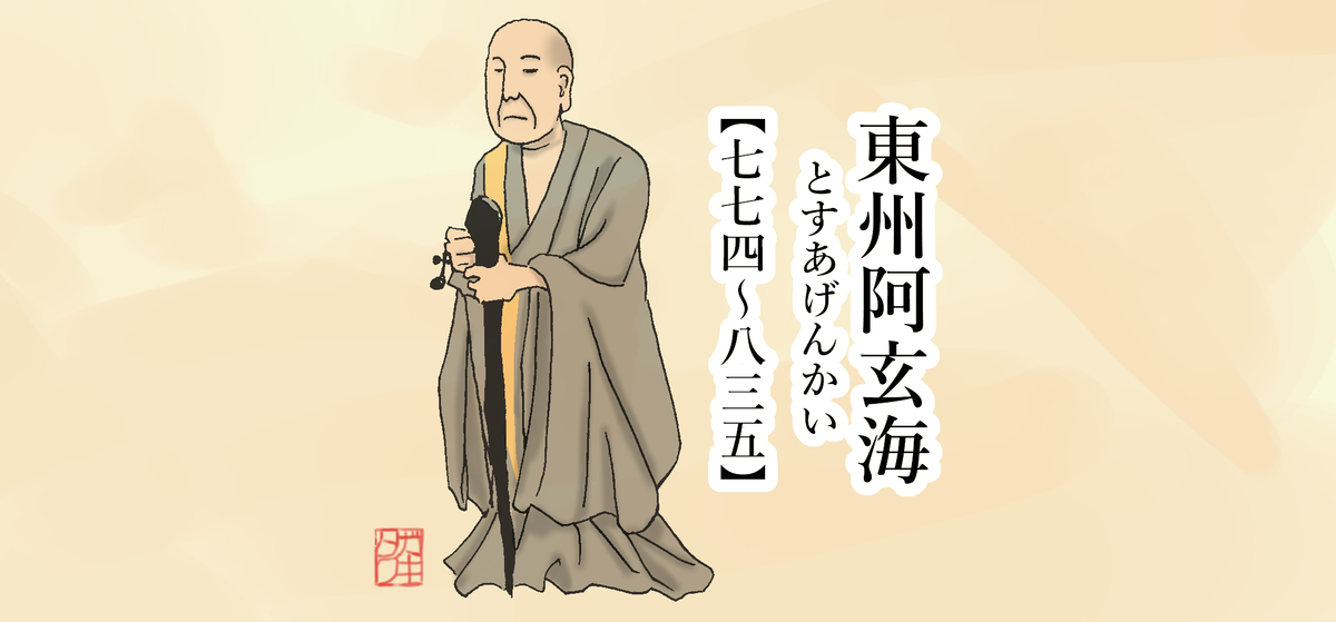 f:id:takugaki:20201122115521j:plain