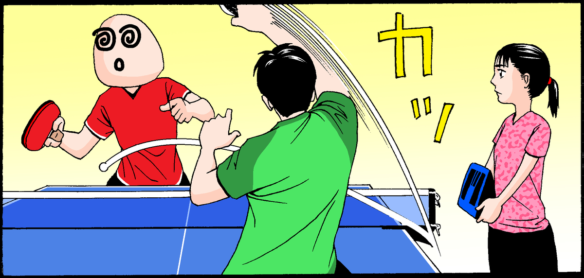 f:id:takugaki:20210221124414j:plain