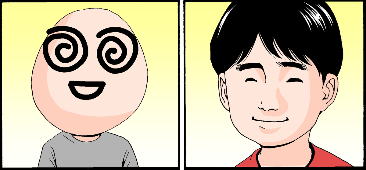 f:id:takugaki:20220409094819j:plain