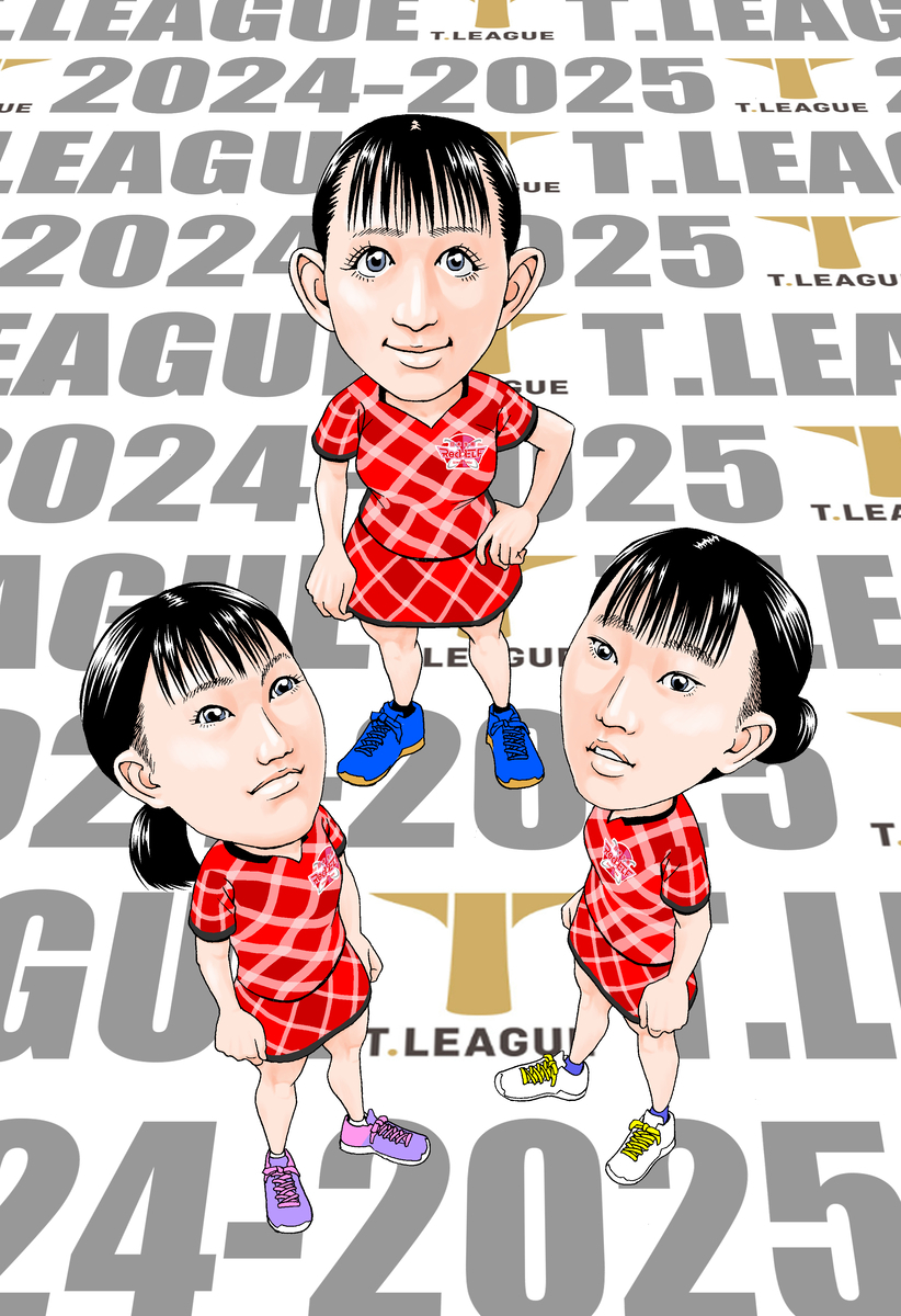 日本生命レッドエルフ