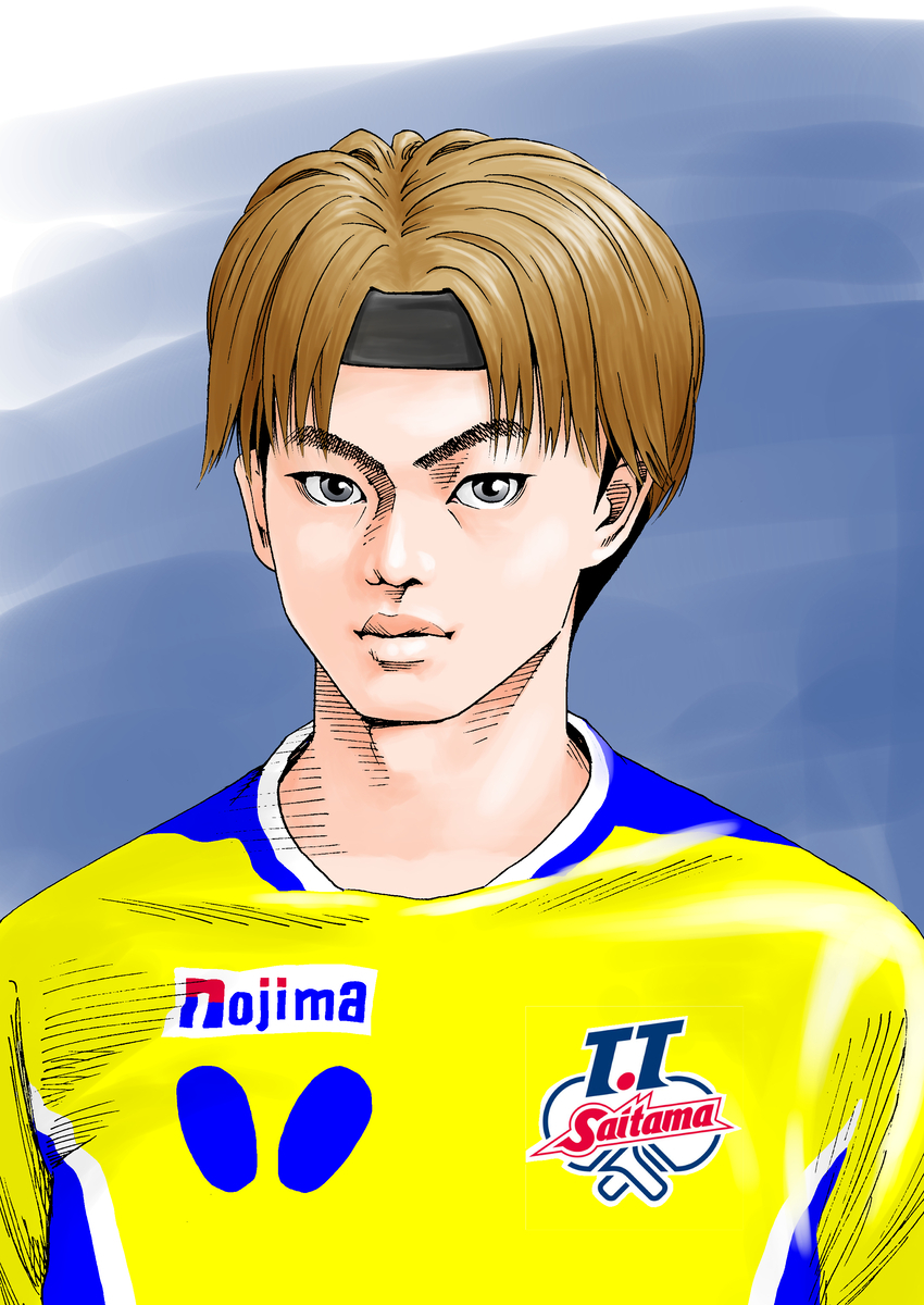 宇田幸矢