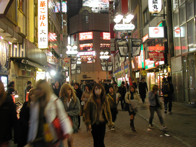 渋谷センター街