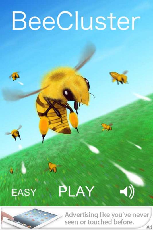 f:id:takujidev:20130803103313j:plain:w360