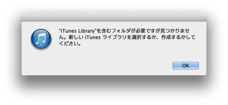 f:id:takujidev:20141117211932j:plain