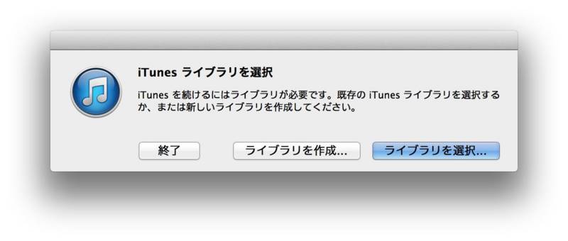 f:id:takujidev:20141117212037j:plain