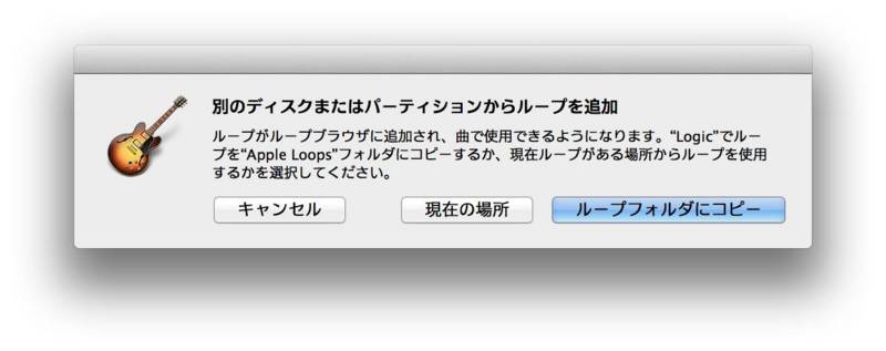 f:id:takujidev:20141117213429j:plain