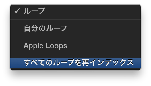 f:id:takujidev:20141117214756p:plain