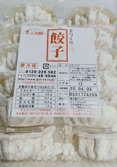 f:id:takukizuku:20200403221448j:image f:id:takukizuku:20200403221448j:image