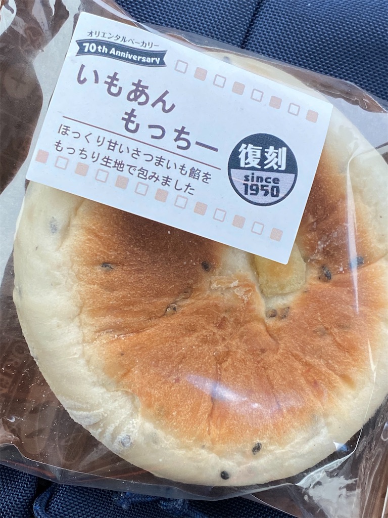 もっちー
