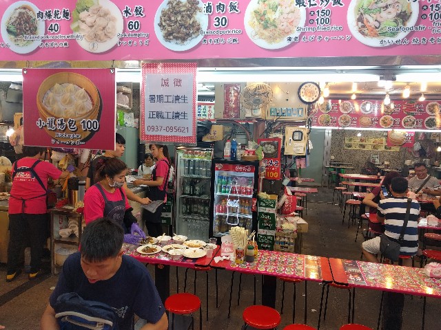 f:id:takuma0118:20170813233313j:image