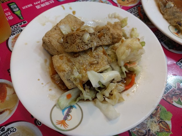 f:id:takuma0118:20170813233324j:image