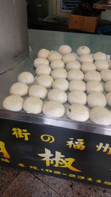 f:id:takuma0118:20170815213132j:image