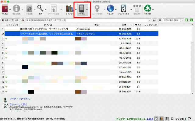f:id:takuma0321:20160115004112j:image f:id:takuma0321:20160115004112j:image