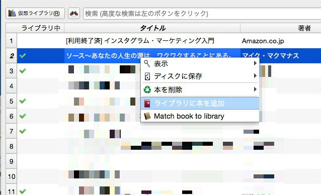 f:id:takuma0321:20160115011943j:image f:id:takuma0321:20160115011943j:image