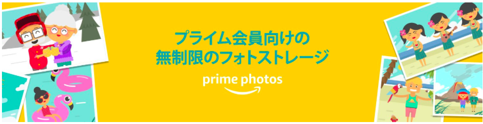 f:id:takuma0321:20171112110243p:plain f:id:takuma0321:20171112110243p:plain