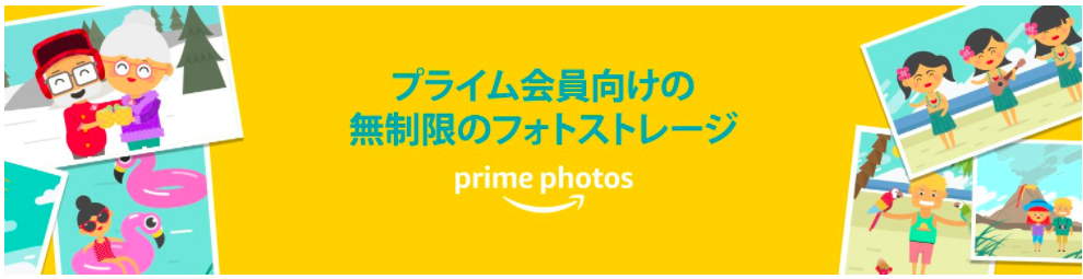 f:id:takuma0321:20171112110243p:plain