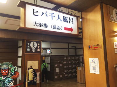 f:id:takuma1966:20210304154148j:plain