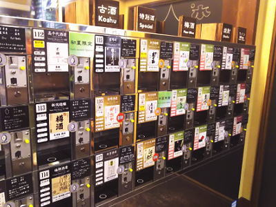 f:id:takuma1966:20210313133434j:plain