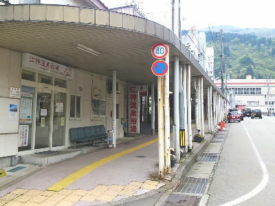 f:id:takuma1966:20210313133944j:plain